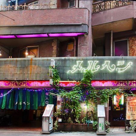 Yoshi'S House Hostel Osaka Phòng bức ảnh