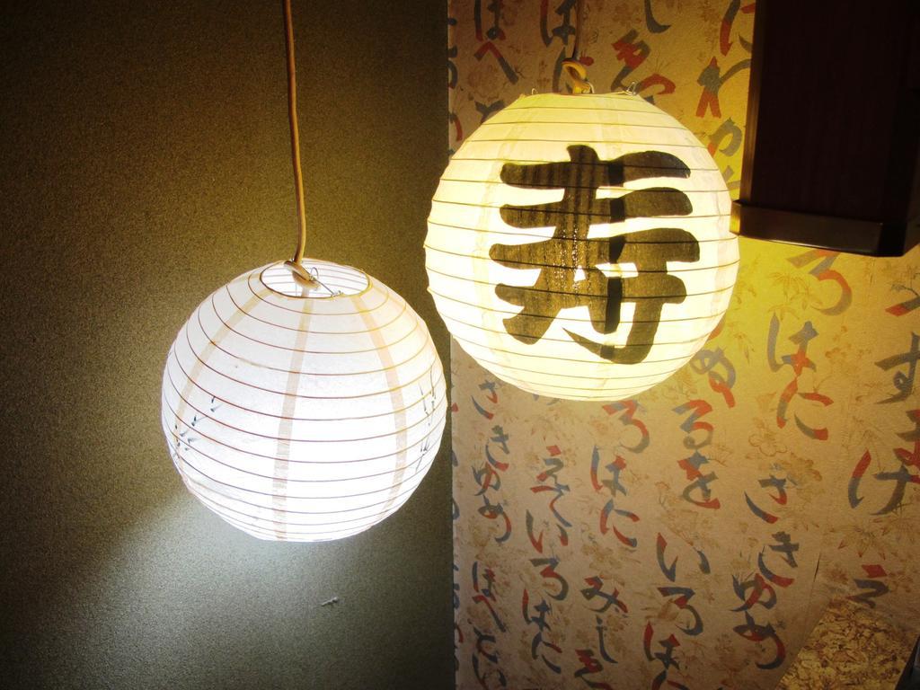 Yoshi'S House Hostel Osaka Phòng bức ảnh