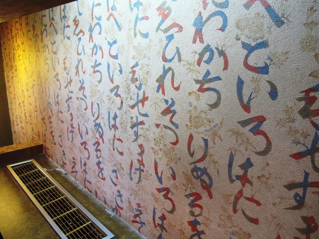Yoshi'S House Hostel Osaka Ngoại thất bức ảnh